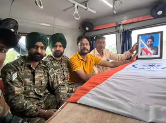 PunjabKesari